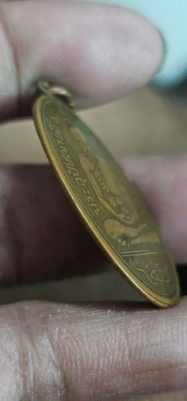 เหรียญหลวงพ่ออี๋วัดสัตหีบปี2504 รูปที่ 9