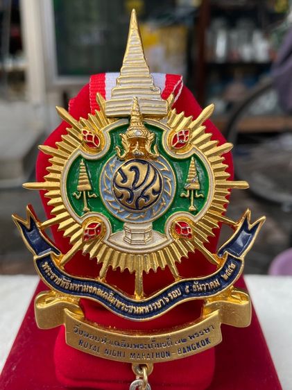 ราคาต่อชิ้น ปี 2542 - เก่าราว 26 ปี เหรียญที่ระลึก เหรียญวิ่งตราสัญลักษณ์เฉลิมพระเกียรติ 72 พรรษา 5 ธันวาคม 2542 ในหลวง รัชกาลที่ 9 รูปที่ 3