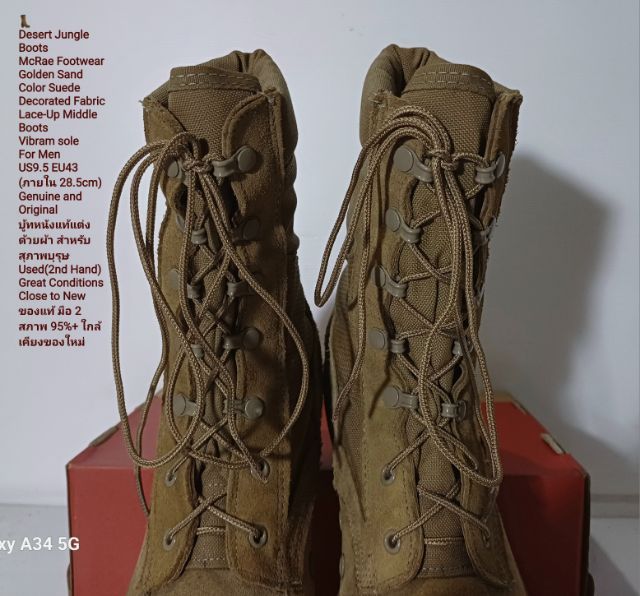 McRae Footwear, Desert Jungle Boots, Vibram sole, Men's 9.5US 43.5EU(28.5cm) Genuine and Original ของแท้ มือ 2 สภาพใกล้เคียงของใหม่ สวยมาก รูปที่ 8
