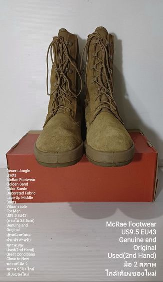 McRae Footwear, Desert Jungle Boots, Vibram sole, Men's 9.5US 43.5EU(28.5cm) Genuine and Original ของแท้ มือ 2 สภาพใกล้เคียงของใหม่ สวยมาก รูปที่ 3
