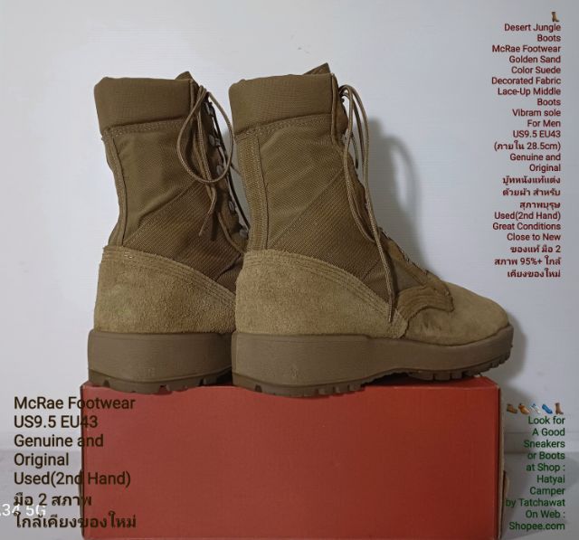 McRae Footwear, Desert Jungle Boots, Vibram sole, Men's 9.5US 43.5EU(28.5cm) Genuine and Original ของแท้ มือ 2 สภาพใกล้เคียงของใหม่ สวยมาก รูปที่ 14