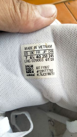 Adidas Hoops 2.0 Mid White Black รูปที่ 10