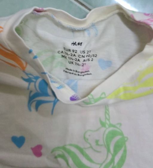 เสื้อเด็ก HM รูปที่ 4