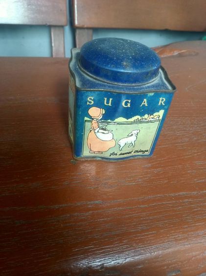 กระป๋องใส่น้ำตาลเก่า รูปที่ 2