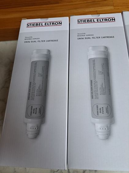 ไส้กรองน้ำดื่ม Stiebel Eltron 3 ชิ้น รูปที่ 5