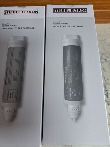 ไส้กรองน้ำดื่ม Stiebel Eltron 3 ชิ้น รูปที่ 8