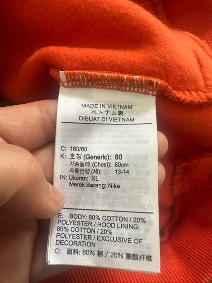 สเวตเตอร์ฮู้ดดี้ ACG สีส้ม sweater hoodie NIKE ACG รูปที่ 6