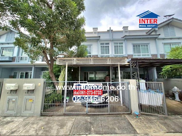 ทาวน์เฮ้าส์ 2 ชั้น 19.7 ตร.ว. หมู่บ้านอินดี้บางใหญ่2 ใกล้เซ็นทรัลเวสเกต ซอยแก้วอินทร์ ถนนกาญจนาภิเษก ถนนแก้วอินทร์ บางใหญ่ นนทบุรี รูปที่ 2