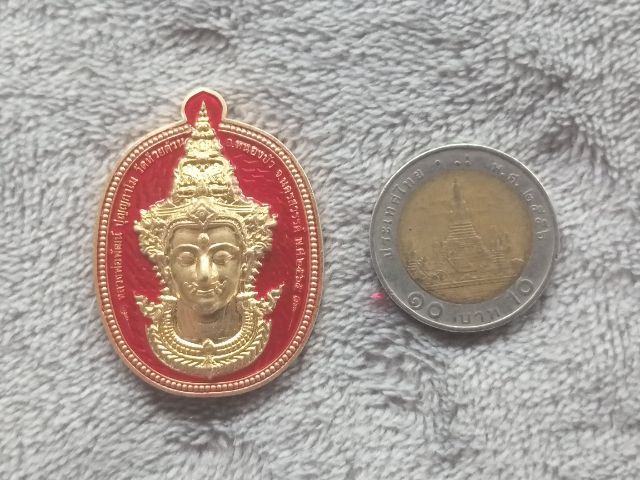 เหรียญท้าวเวสสุวรรณ รุ่น เทวะคู่บารมี หลวงพ่อพัฒน์ ปุญญกาโม วัดห้วยด้วน ปี 2565 รูปที่ 9