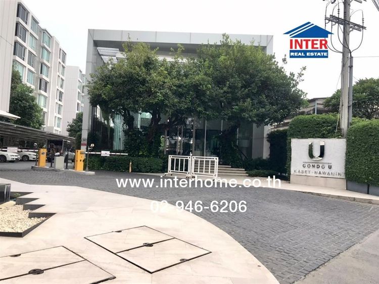 คอนโดมิเนียม 29.94 ตร.ม. คอนโดยู เกษตร-นวมินทร์ ถนนเกษตร-นวมินทร์ ถนนลาดปลาเค้า เขตบางเขน กรุงเทพมหานคร