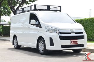 Toyota Hiace รถมือสอง ตู้ทึบพร้อมชั้นวาง ใช้งานครอบครัว ไม่เคยรับจ้าง ปี 2020 (รหัส GGHF)