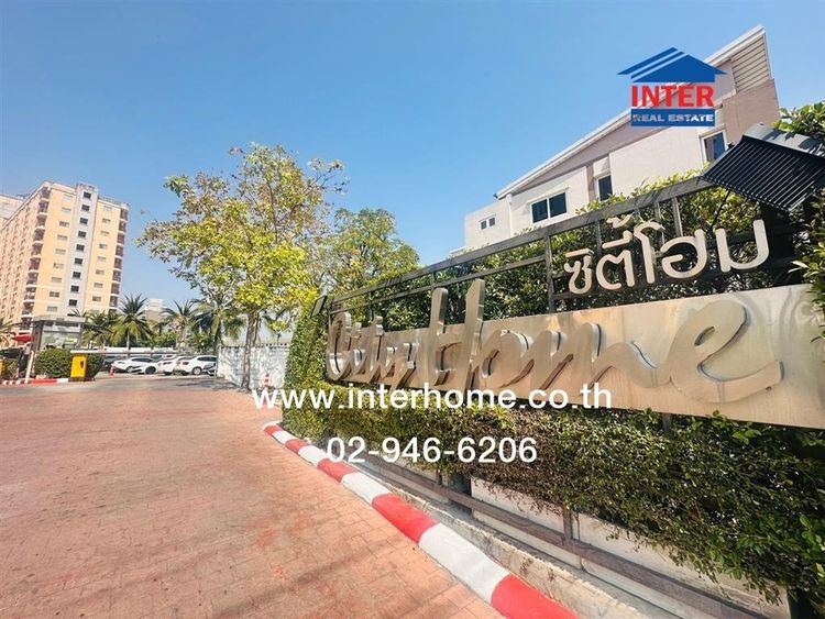 คอนโดมิเนียม 29.9 ตร.ม. ซิตี้โฮมศรีนครินทร์ ใกล้โรงพยาบาลศิครินทร์ ซอยลาซาล ถนนสุขุมวิท105 ถนนลาซาล เขตบางนา กรุงเทพมหานคร