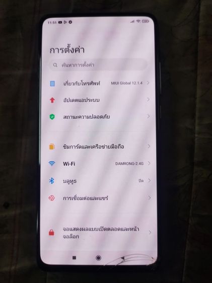 Xaiomi Mi9Tจอแท้แอนดรอย11แรม6รอม128 ลื่นๆ รูปที่ 5