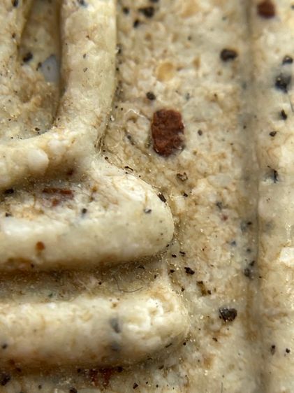 พระสมเด็จวัดระฆังพิมพ์ใหญ่อกครุฑ กรอบกระจกเนื้อดีพิมพ์ดีน่าเก็บสะสม รูปที่ 8