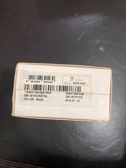 Samsung j8 รูปที่ 2