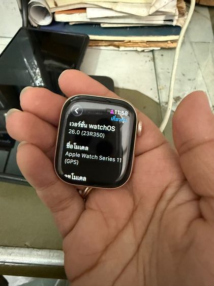 Apple Watch 11 42 mm rose gold ครบกล่อง รูปที่ 11