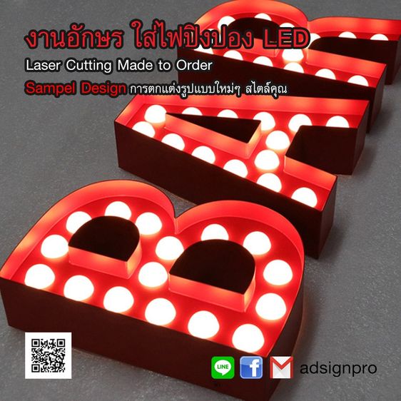 อักษรสแตนเลส บริษัท รีโนเวทอาคาร รูปที่ 9