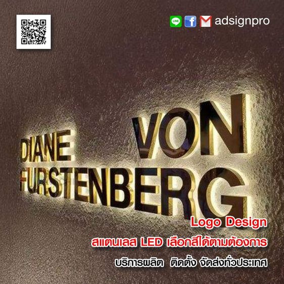  รีโนเวทตกแต่ง สแตนเลส รูปที่ 8