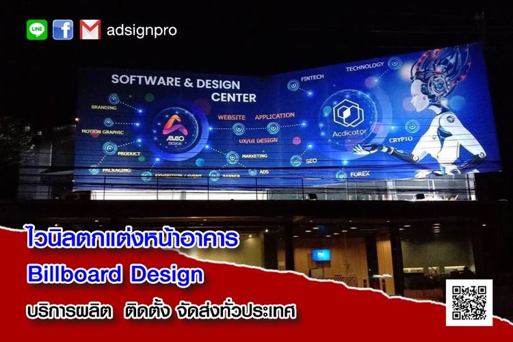  รีโนเวทตกแต่ง สแตนเลส รูปที่ 11