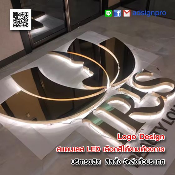  รีโนเวทตกแต่ง สแตนเลส