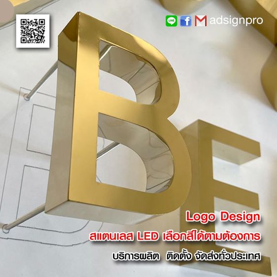  รีโนเวทตกแต่ง สแตนเลส รูปที่ 5