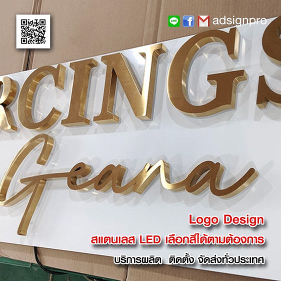  รีโนเวทตกแต่ง สแตนเลส รูปที่ 7