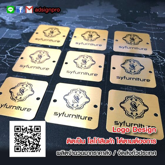 Logo บริษัท ออกแบบป้ายฟาร์ม รูปที่ 10