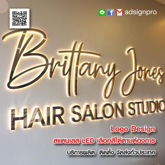 Logo บริษัท ออกแบบป้ายฟาร์ม รูปที่ 7