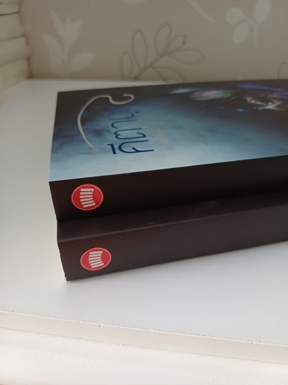 นิยายมือสอง รูปที่ 2