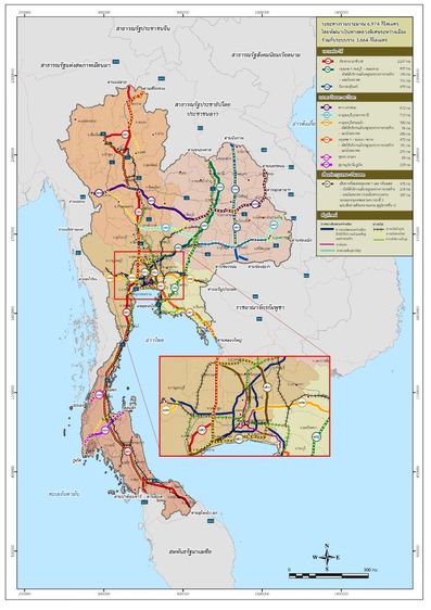 土地出售 45 rai. Pak Kha, Watthana Nakhon. 沙繳府 รูปที่ 4