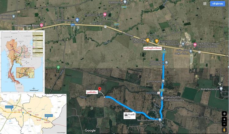 土地出售 45 rai. Pak Kha, Watthana Nakhon. 沙繳府