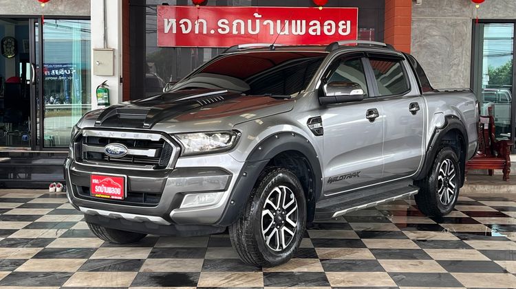 รถ Ford Ranger 2.2 Hi-Rider Wildtrak สี บรอนซ์เงิน