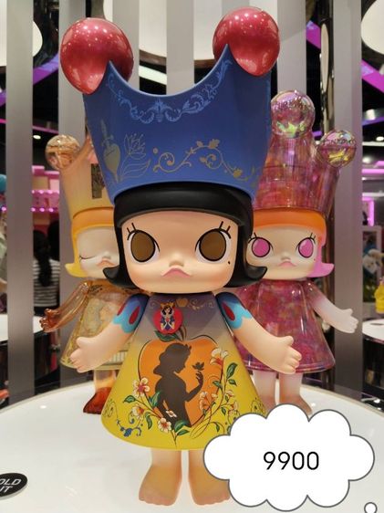 Molly 400 เปอรเซนต รูปที่ 8
