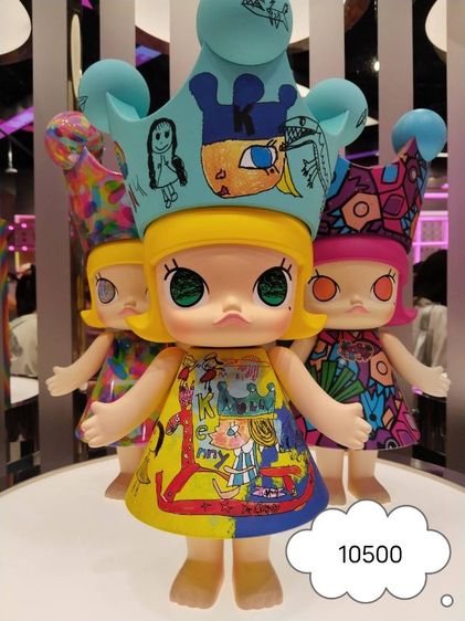 Molly 400 เปอรเซนต รูปที่ 7