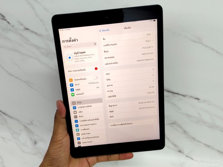 ขาย iPad Gen 7 wifi 32GB สีดำ มือสอง รูปที่ 2