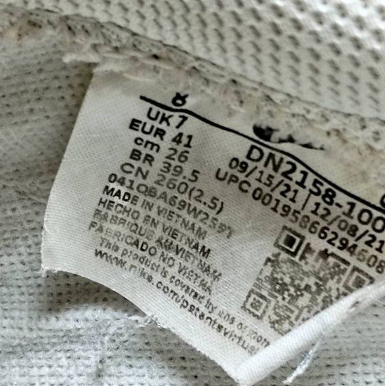 รองเท้าผ้าใบมือสอง Nike เบอร์ 41 ยาว 26cm.สภาพดี  รูปที่ 7