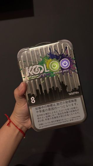 กล่องเหล็ก บุxรี่ (กล่องเปล่า) ของญี่ปุ่นแท้ สายเก็บสะสม ตกแต่ง ห้ามพลาด รูปที่ 2