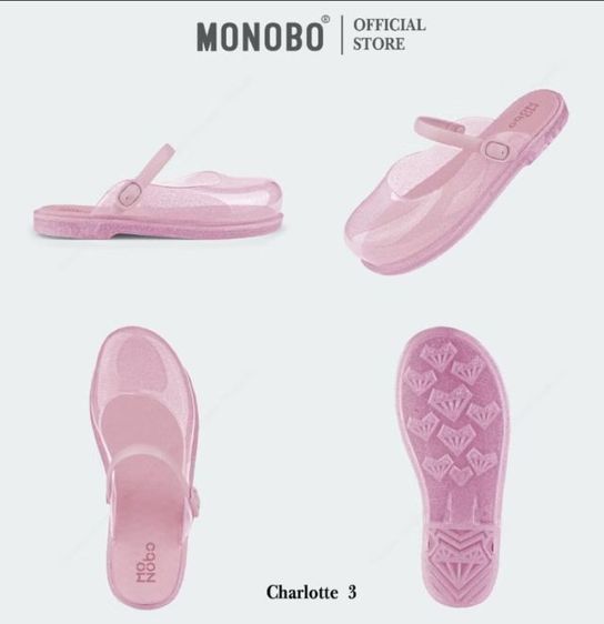 Monobo สีชมพู ขนาดเบอร์ 6 รุ่น Charlotte3 รูปที่ 4