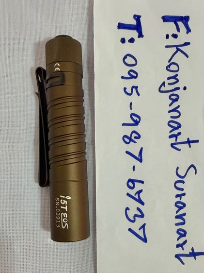 ไฟฉาย Olight I5T eos (สีทราย) รูปที่ 3