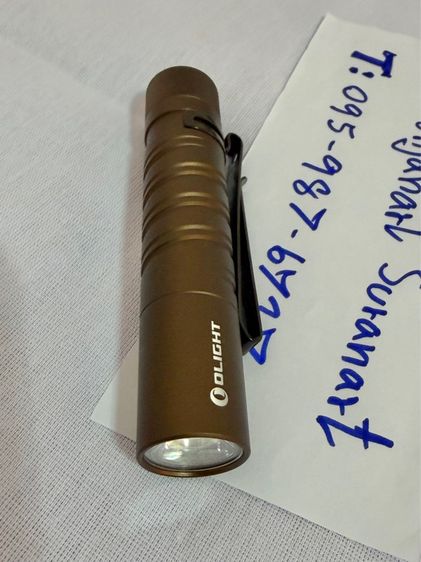 ไฟฉาย Olight I5T eos (สีทราย) รูปที่ 10