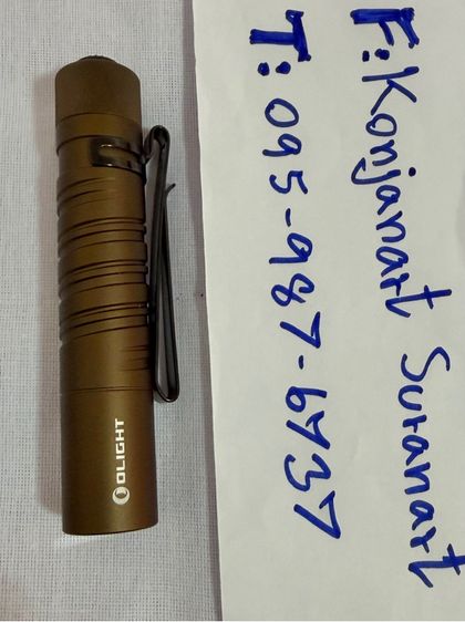 ไฟฉาย Olight I5T eos (สีทราย) รูปที่ 4