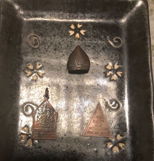 สมเด็จพระพุฒาจารย์โต รูปที่ 2