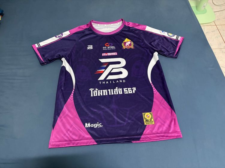 เสื้อฟุตบอล ร้อยเอ็ด PB