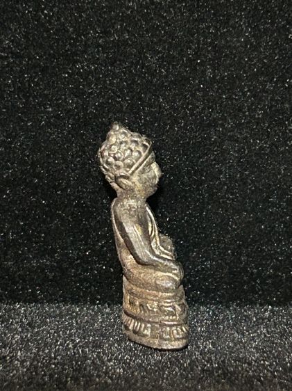 พระเหรียญ รูปที่ 14