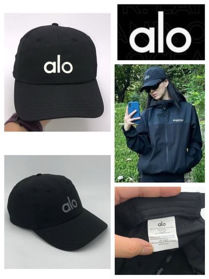  หมวกมือสอง ALO แท้ 💯 – สภาพกริบ ใส่สบายสุด