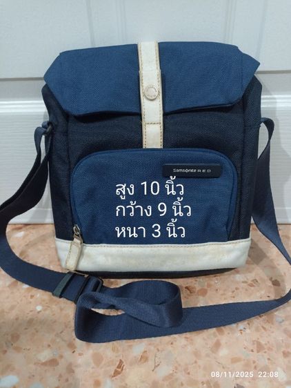 กระเป๋าสะพายข้าง Samsonite RED ของแท้