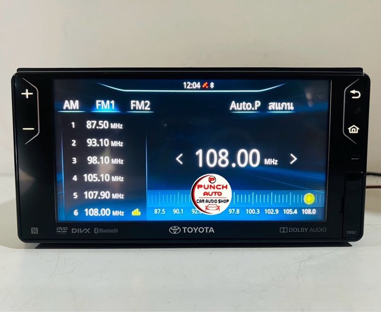 จอติดรถTOYOTA CHR (เครื่องศูนย์แท้) รูปที่ 4