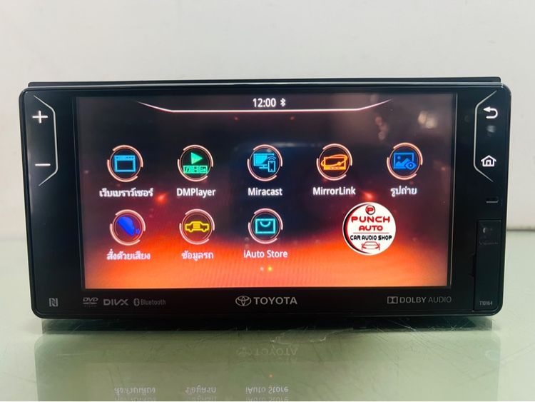 จอติดรถTOYOTA CHR (เครื่องศูนย์แท้) รูปที่ 11