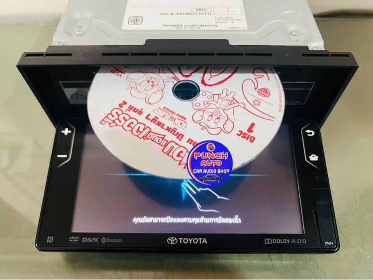 จอติดรถTOYOTA CHR (เครื่องศูนย์แท้) รูปที่ 14