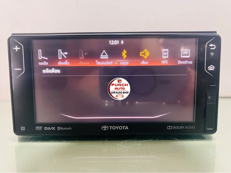 จอติดรถTOYOTA CHR (เครื่องศูนย์แท้) รูปที่ 13